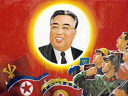250px-Kim_Il-sung.jpg